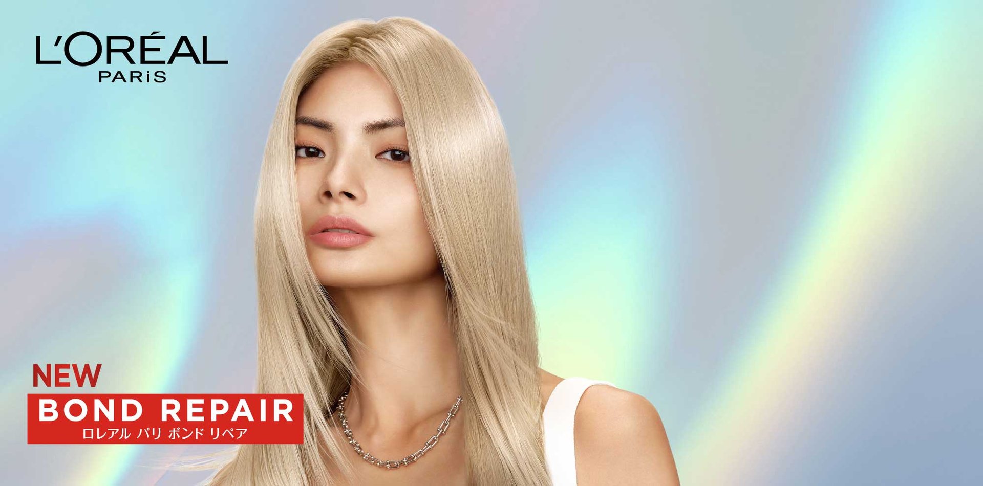 ロレアルパリ：艶やか髪への秘密とサロン品質のヘアケア | L'Oréal Paris